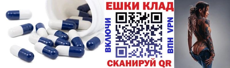 ЭКСТАЗИ 280 MDMA  как найти   Бийск 