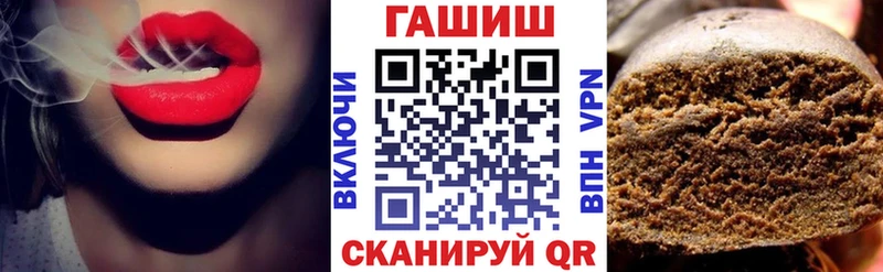 omg ONION  Бийск  ГАШ ice o lator 