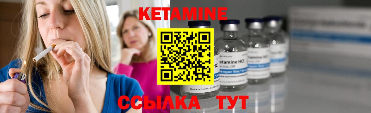 LSD-25  Бийск  Меф   Вход с VPN  ГАШ  МАРИХУАНА  Cocaine  Гашиш 