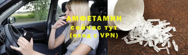 бутират Коряжма