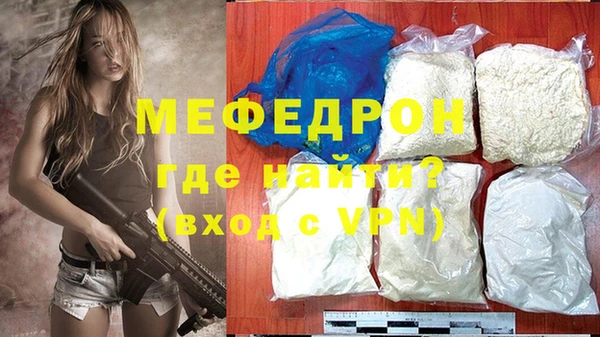 гашиш Корсаков