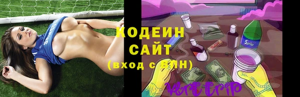 кокс Краснотурьинск