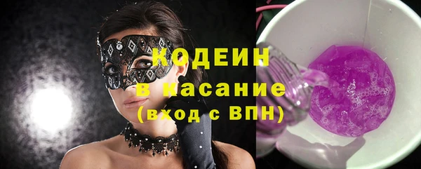кокс Краснотурьинск