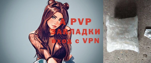 бутират Коряжма