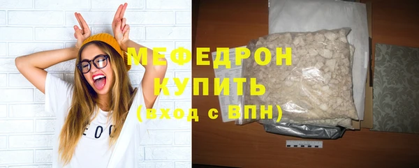 jwh Костерёво