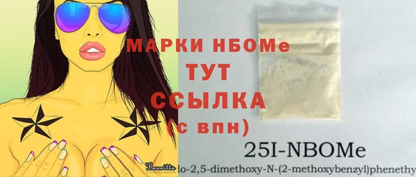 кокс Краснотурьинск