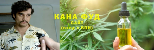 гашиш Корсаков