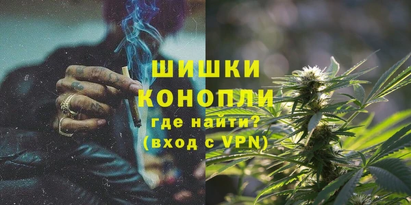 бутират Коряжма
