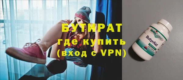 jwh Костерёво