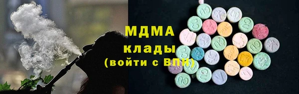 бутират Коряжма