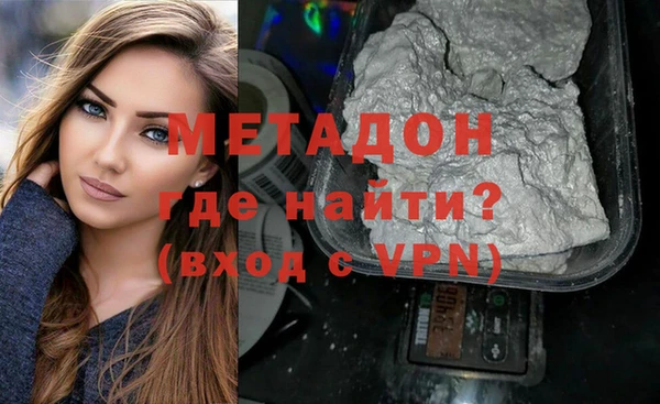 кокс Краснотурьинск