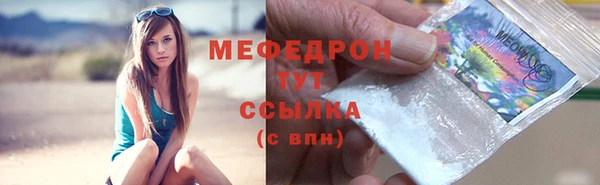 винт Фёдоровский