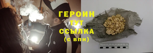 jwh Костерёво
