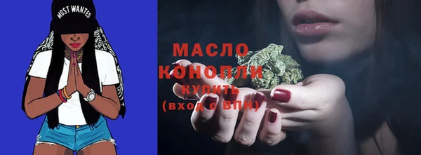 гашиш Корсаков