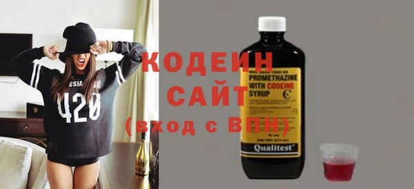 гашиш Корсаков