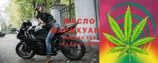 jwh Костерёво