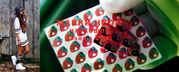 jwh Костерёво
