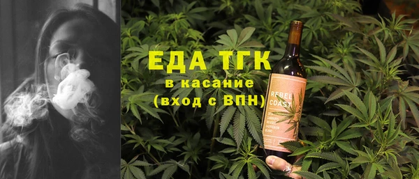 гашиш Корсаков