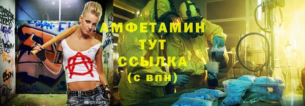 jwh Костерёво