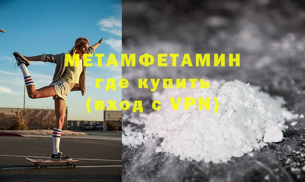 гашиш Корсаков