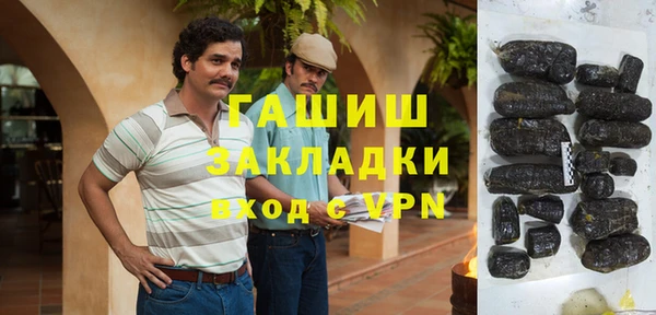 бутират Коряжма