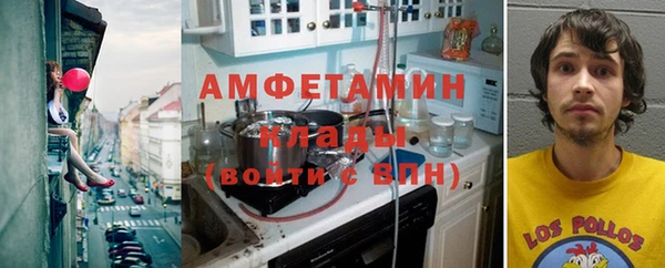 гашиш Корсаков