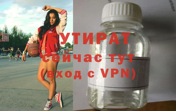 jwh Костерёво