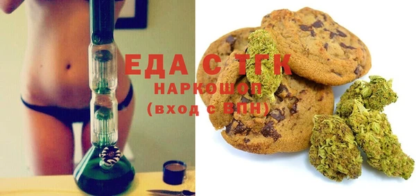 гашиш Корсаков