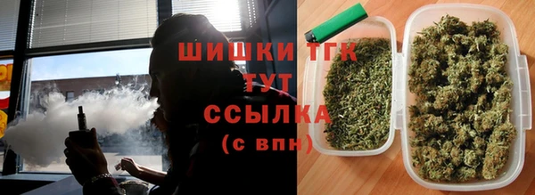 бутират Коряжма