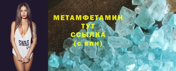 гашиш Корсаков