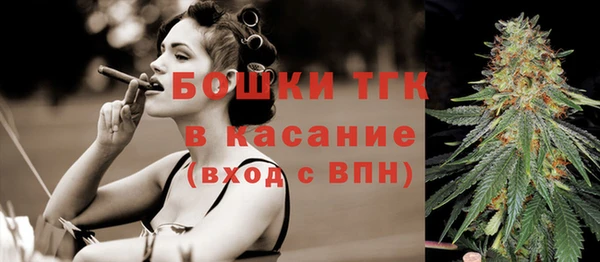 jwh Костерёво