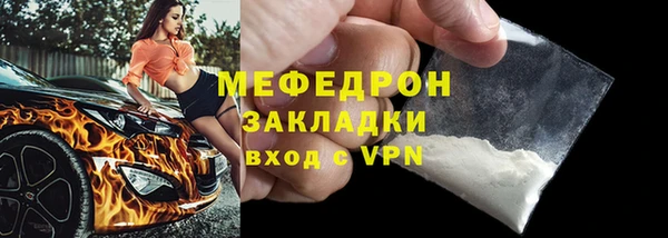 кокс Краснотурьинск