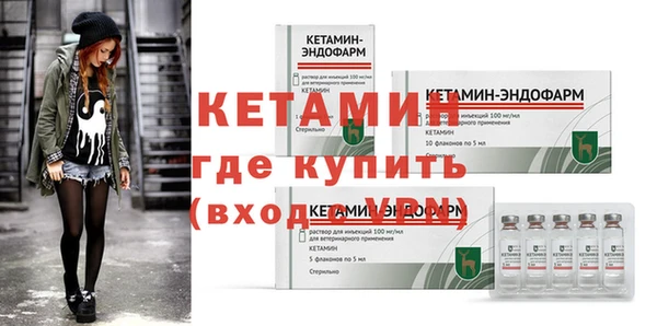гашиш Корсаков