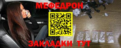МДМА Апрелевка