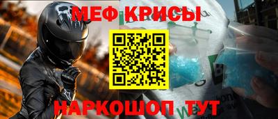 mdpv Аргун