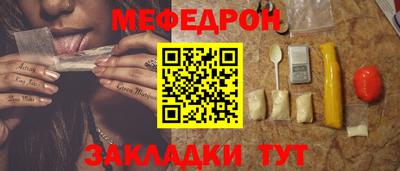 прущая мука Азнакаево