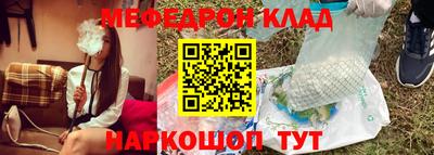 МДМА Апрелевка
