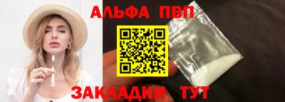 ECSTASY Абакан