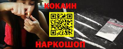 ECSTASY Абакан