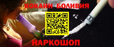 mdpv Аргун