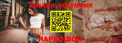 МДМА Апрелевка