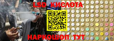 mdpv Абакан