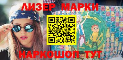 ECSTASY Абакан