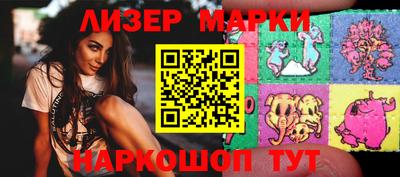МДМА Апрелевка