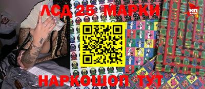 прущая мука Азнакаево