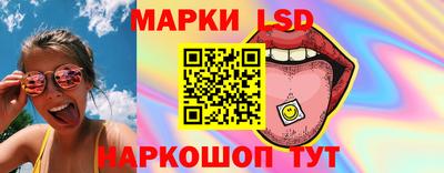 МДМА Апрелевка