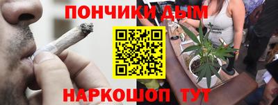 ECSTASY Абакан