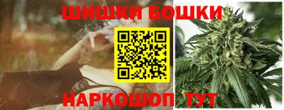 mdpv Аргун