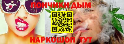mdpv Аргун