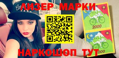 прущая мука Азнакаево